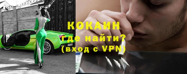 амф Абаза