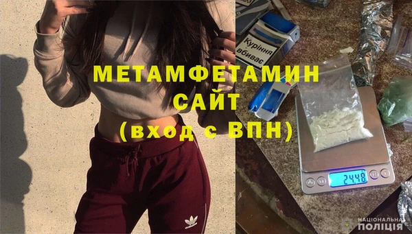 дживик Ладушкин