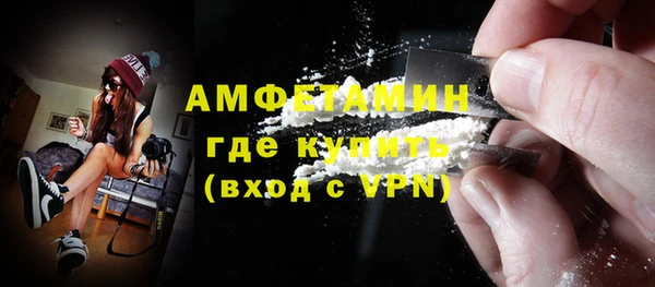 твердый Лабытнанги