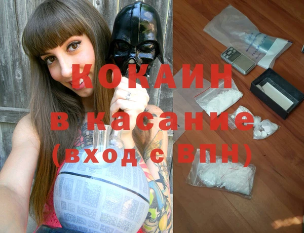 амф Абаза