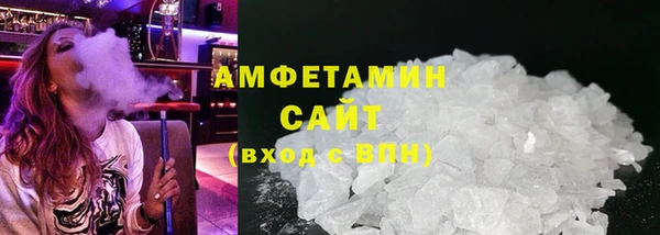 ГАЛЛЮЦИНОГЕННЫЕ ГРИБЫ Абдулино