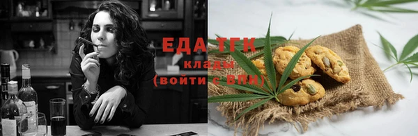 дживик Ладушкин