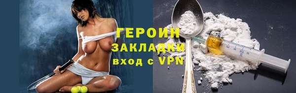 твердый Лабытнанги