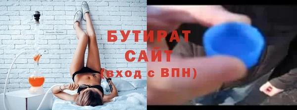 mix Абинск