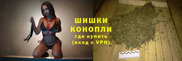 амф Абаза
