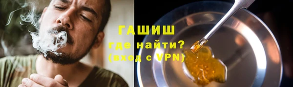 дживик Ладушкин