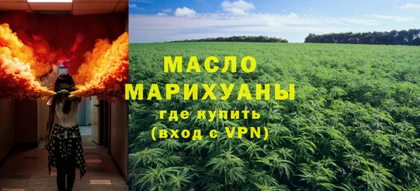 mix Абинск