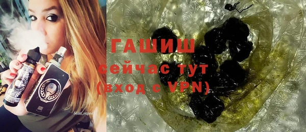 mix Абинск