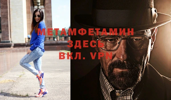 крисы Лагань
