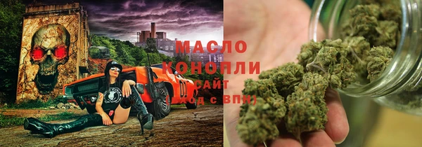 mix Абинск