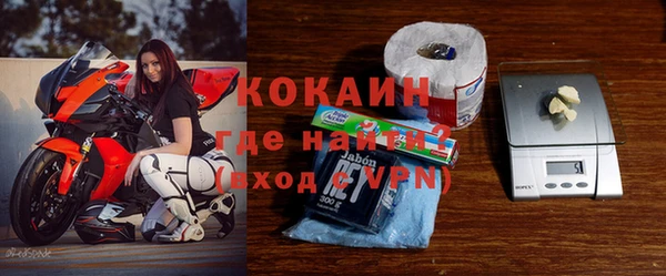 ГАЛЛЮЦИНОГЕННЫЕ ГРИБЫ Уссурийск
