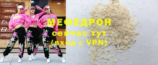 крисы Лагань
