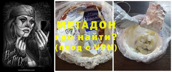 твердый Лабытнанги