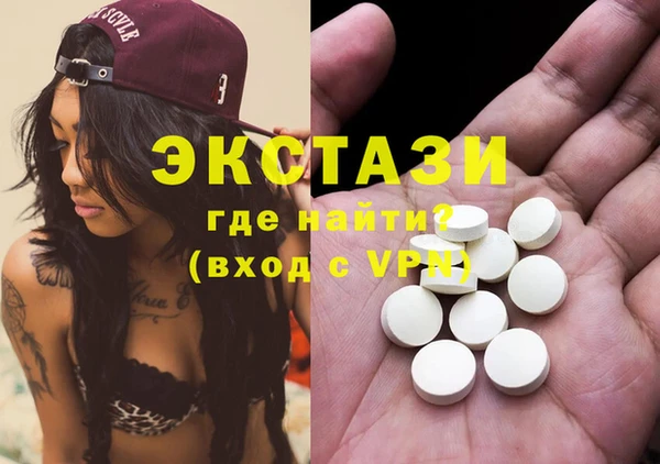 mix Абинск