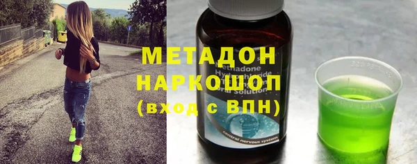 амф Абаза