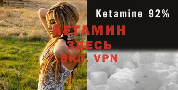 амф Абаза
