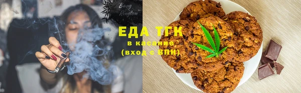 амф Абаза