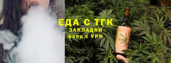 твердый Лабытнанги