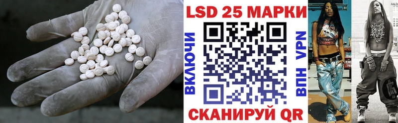 где купить наркоту  Горячеводский  ЛСД экстази кислота 