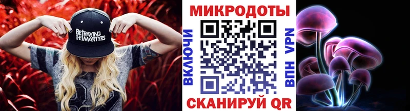 blacksprut ССЫЛКА  Горячеводский  Псилоцибиновые грибы GOLDEN TEACHER 