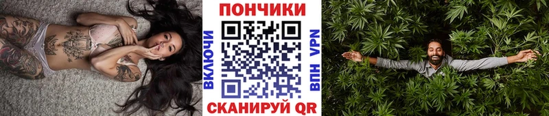купить  сайты  Горячеводский  Канабис THC 21% 